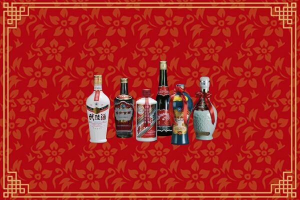 玉树烟酒回收白酒