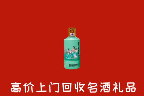 玉树回收24节气茅台酒
