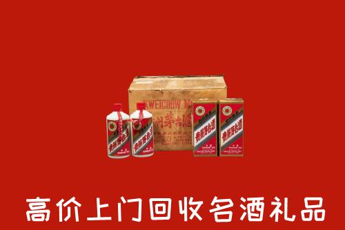 玉树回收铁盖茅台酒